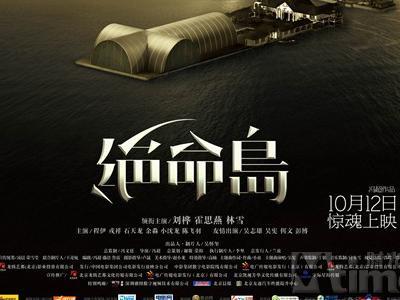 美国苹果账号11月